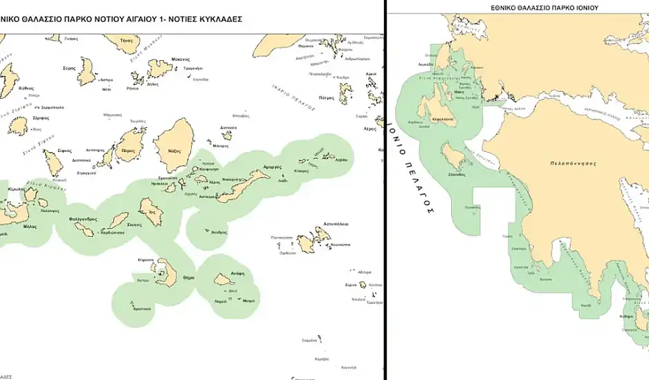 Θαλάσσια πάρκα: Τι αλλάζει και γιατί επελέγησαν αυτές οι περιοχές